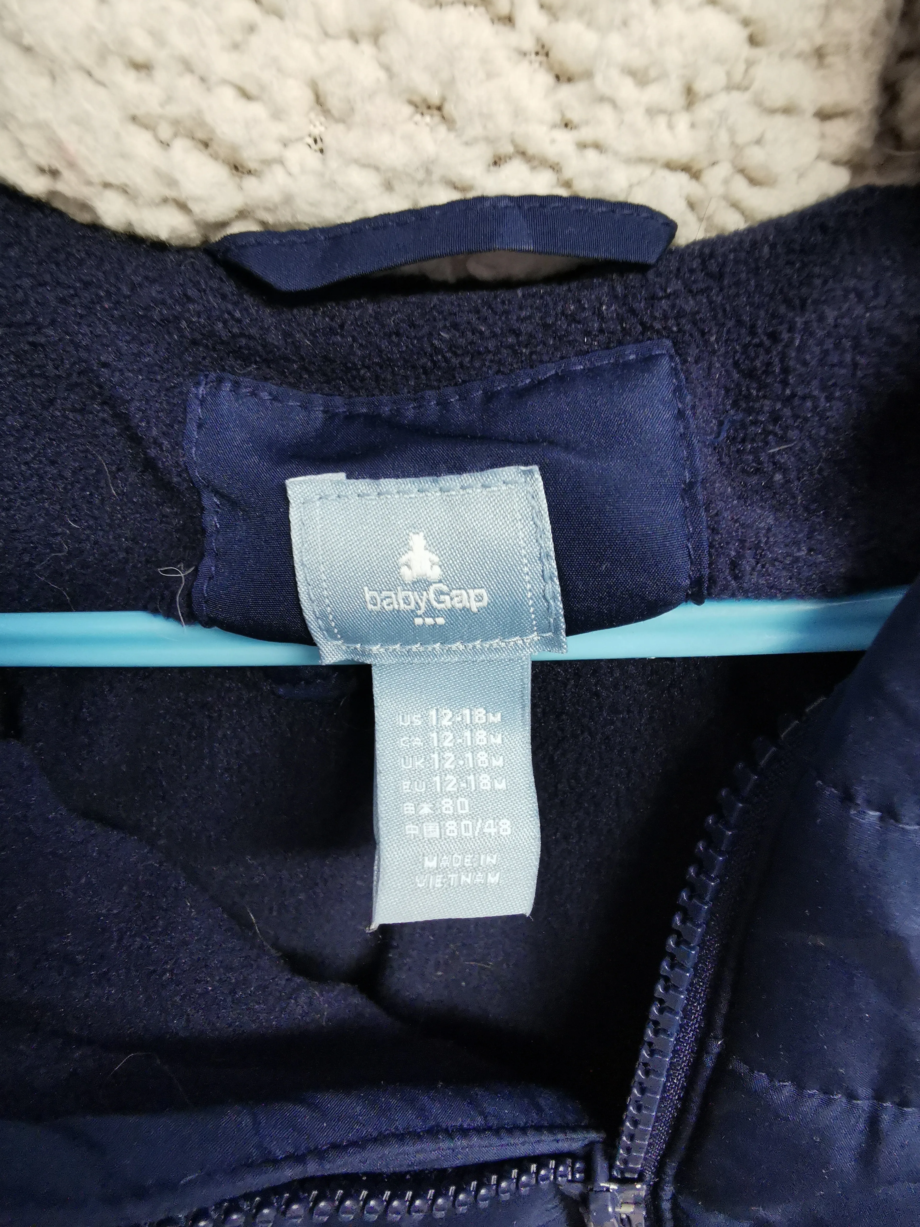 BABY BOY SIZE 12/18 MONTHS - Baby GAP, Hooded Spring or Fall Jacket VGUC B41