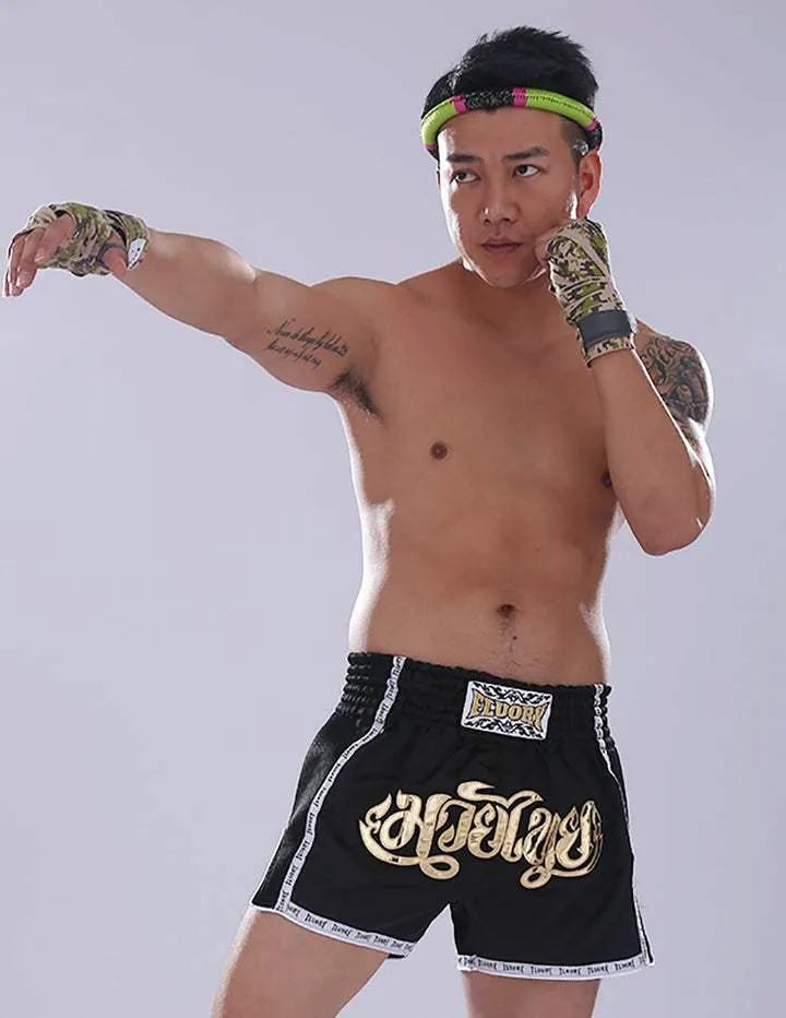 Floury® Muay Thai Short MTSF05