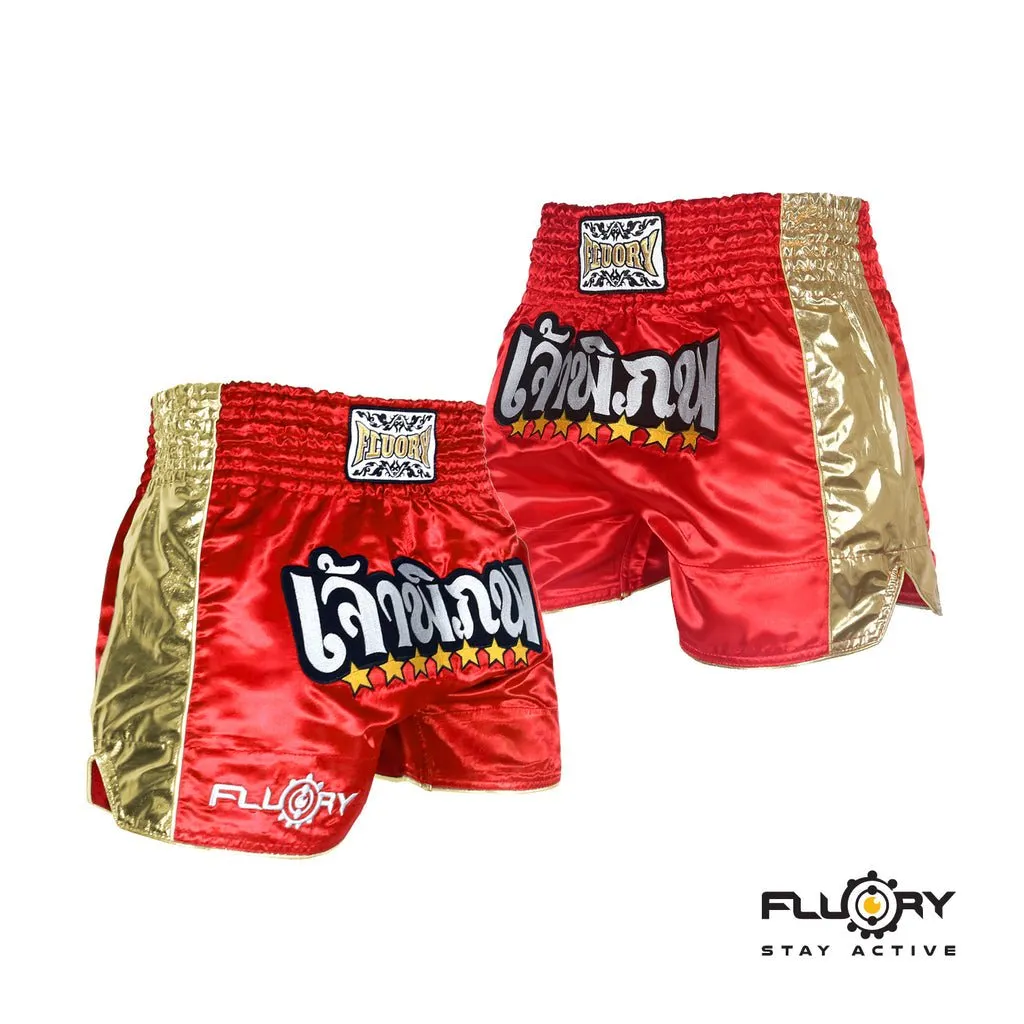 FLUORY® MUAY THAI SHORTS - MTSF51