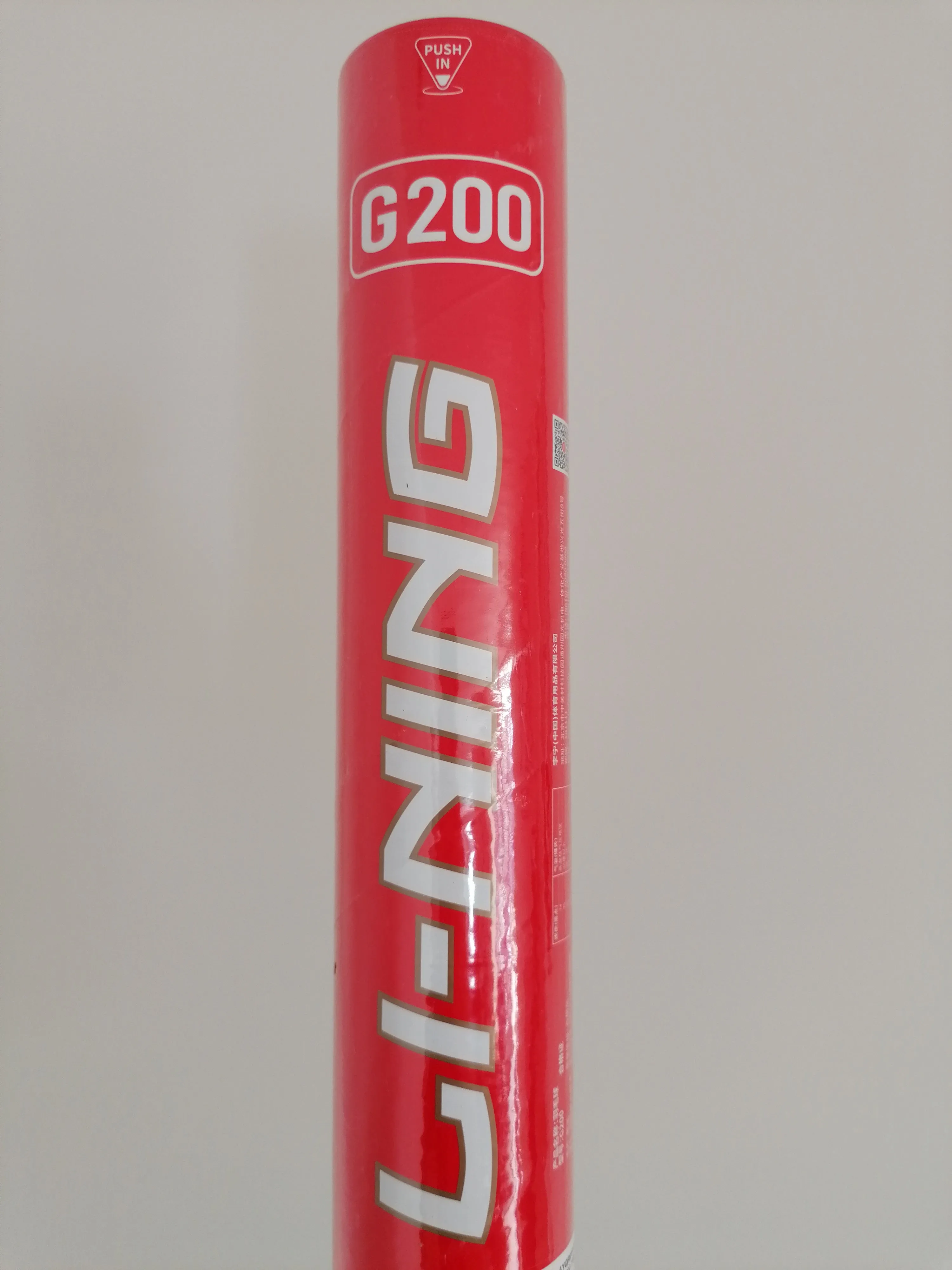 Li-Ning A 60 replacement Li-Ning G200 Feather shuttlecock - expect end of Feb 25 lead time