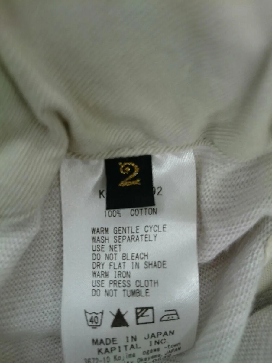 [M] Kapital Stripe Pattern Belted Shorts Beige