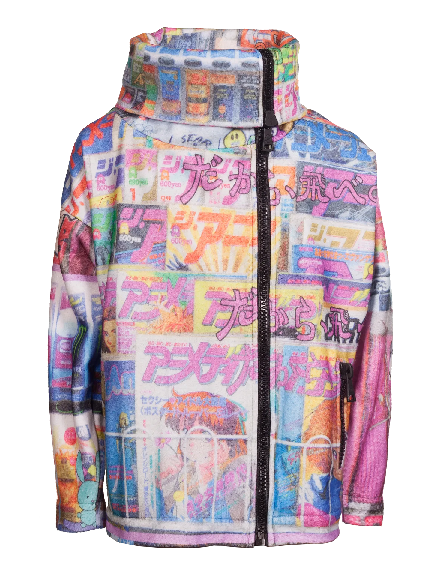 Oversized Fleece Jacket With Zipper