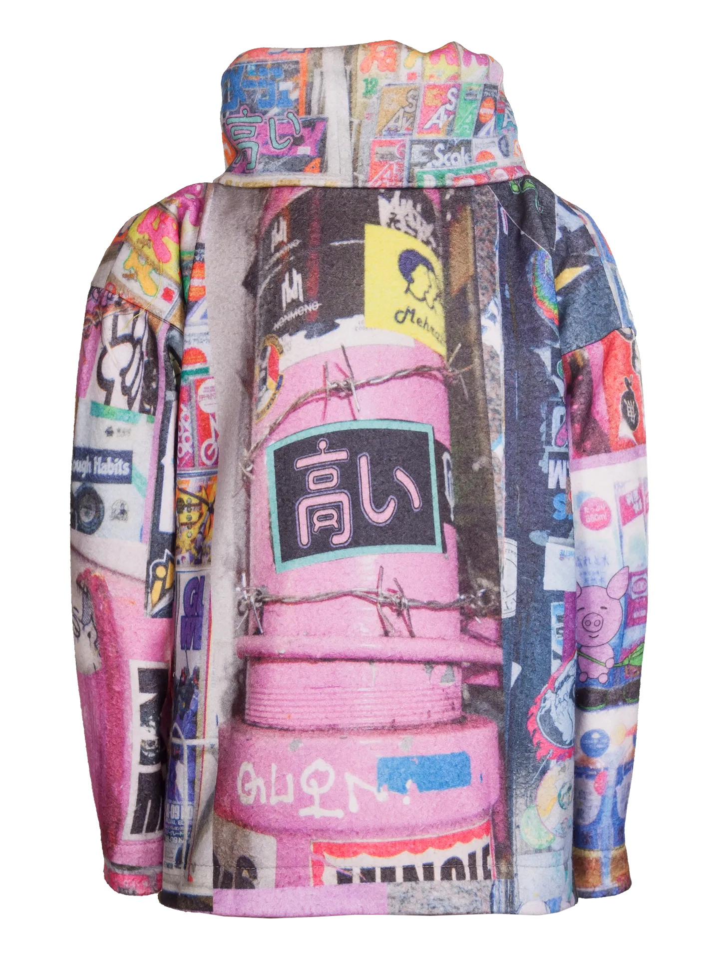 Oversized Fleece Jacket With Zipper
