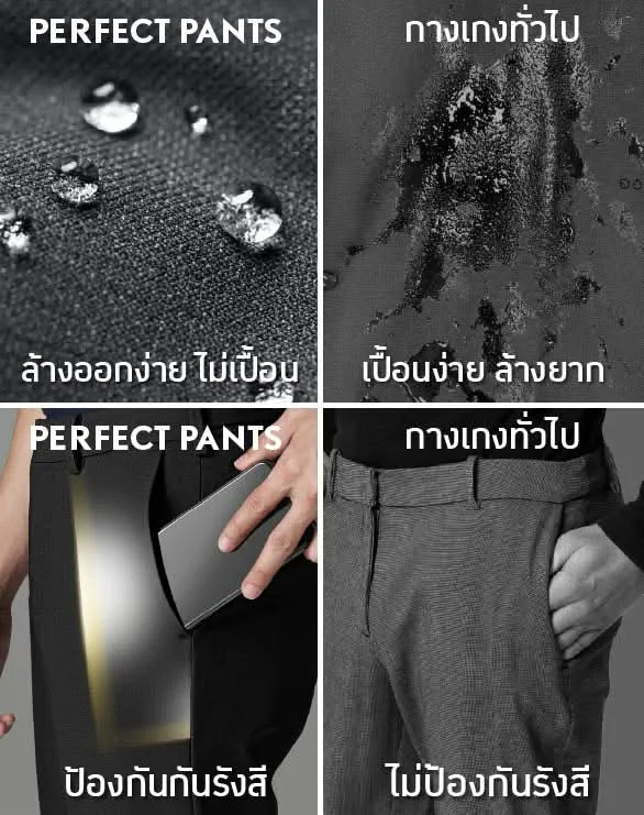Perfect Shorts™ - Light Gray