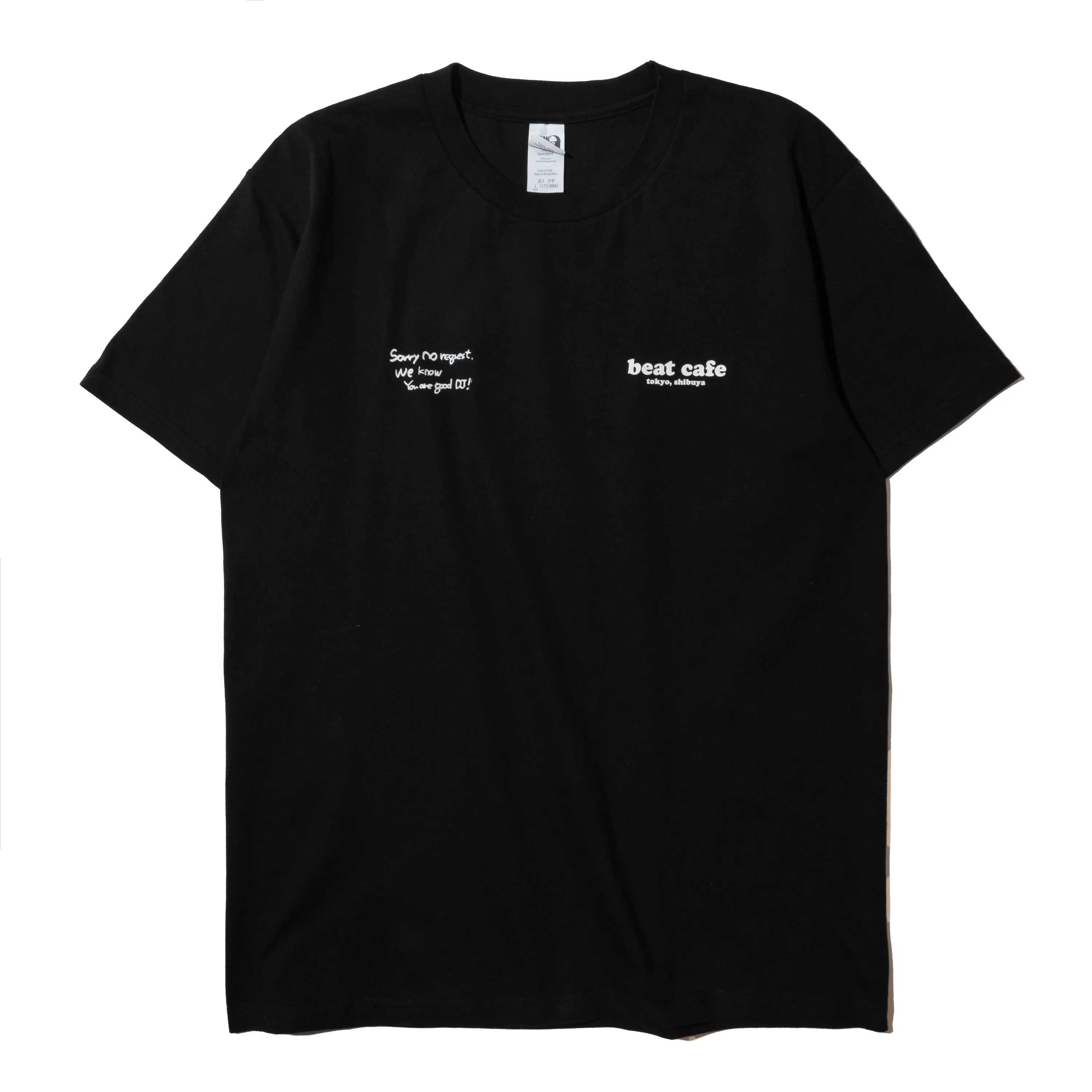 “Sorry No Request” Beatcafe T-Shirts