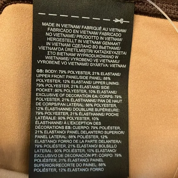 The North Face Athletic/Athleisure Compression Shorts, NWT!